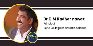 Sona College of Arts and Science Principal: Dr G M Kadhar Nawaz Interview